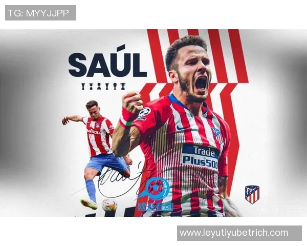 马竞祝贺旧将菲利佩路易斯与萨乌尔携手弗拉门戈夺冠喜讯